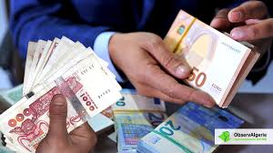 finanțarea