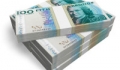 Oferire de credite fiabilă și rapidă