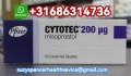 WA+237656245144, Buy Cytotec (Misoprostol) Pills In Romania