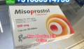 Buy 200Mcg Misoprostol Pill (+237656245144) In Hamburg, Munich And Frankfurt Germany