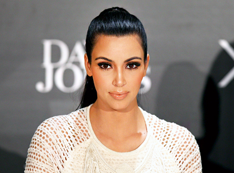 Sursa foto: Facebook  Vedeta americană Kim Kardashian este însărcinată cu al doilea copil