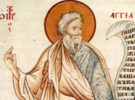 Sursa foto: sfintisiicoane.wordpress.com