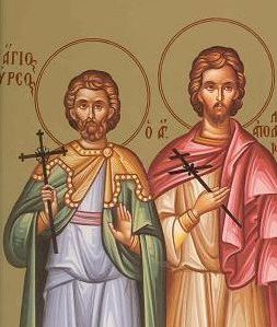 Sursa foto: doxologia.ro  Sfinții Mucenici Tirs și Apolonie