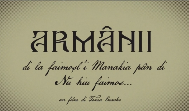 Sursa foto: Toma ENACHE