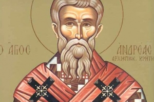 Sfântul Andrei Criteanul, prăznuit pe 4 iulie