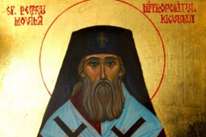 Sfântul Ierarh Petru Movilă, sărbătorit pe 22 decembrie