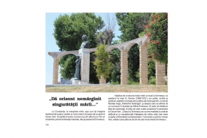 15 IANUARIE 2022, LA MALUL MĂRII. ZIUA CULTURII NAȚIONALE, CELEBRATĂ CULTURAL-ARTISTIC DE CENTRUL JUDEȚEAN “TEODOR T. BURADA”